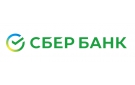 Банк Сбербанк России в Басмановском